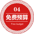 无锡装饰公司，无锡装潢公司，无锡装修公司